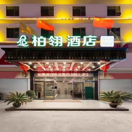 Bai Ling Hotel Nanning Esterno foto