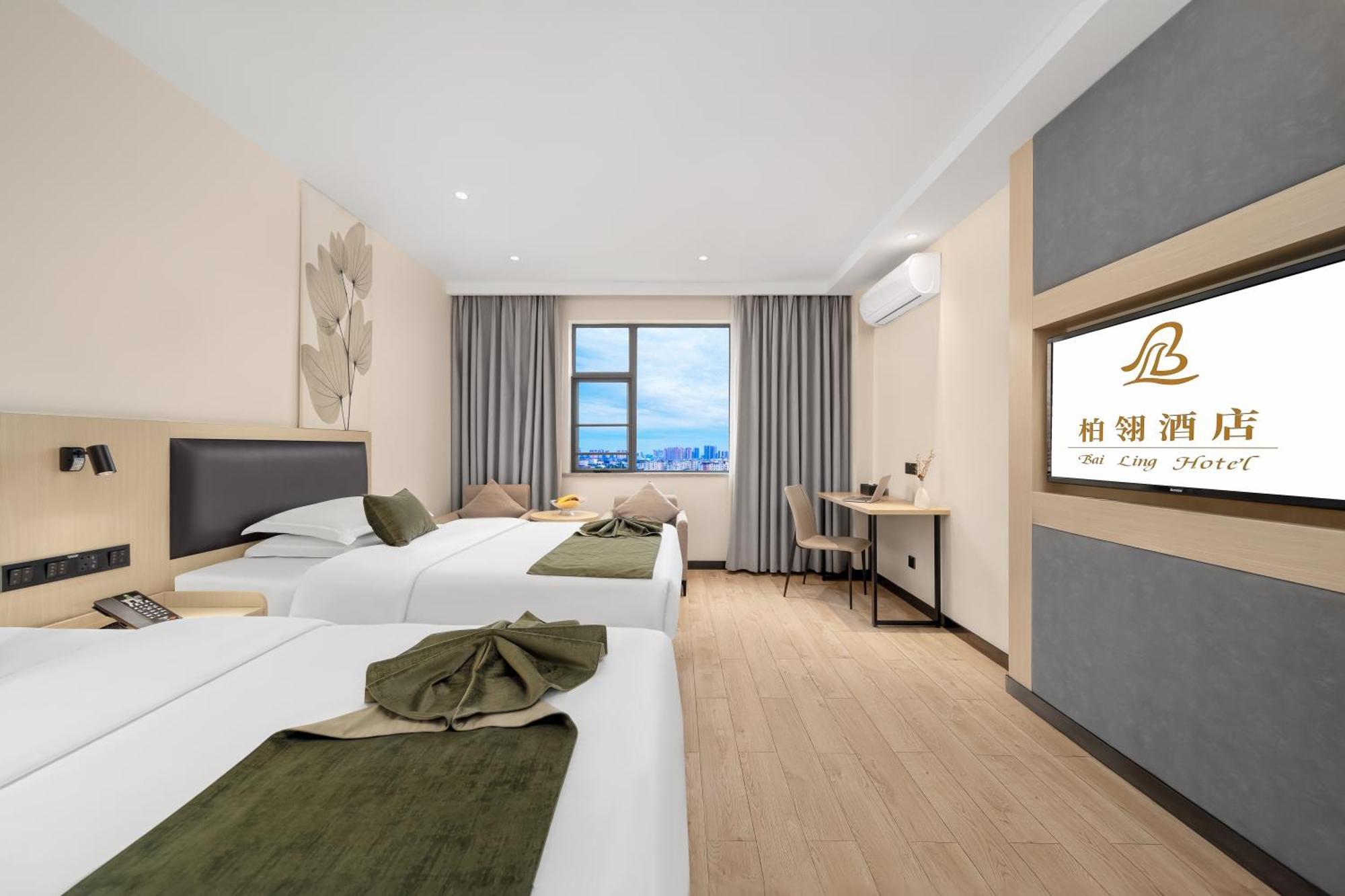 Bai Ling Hotel Nanning Esterno foto